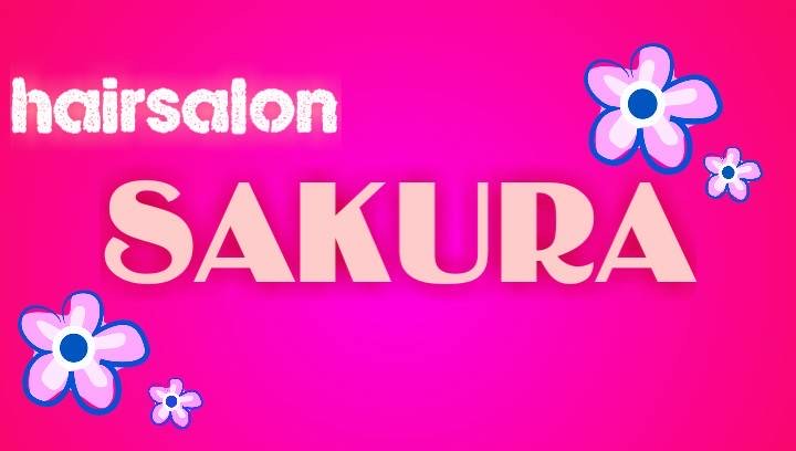 カットやカラー、白髪染めもお任せ！牛久市周辺で愛される美容室「hair salon SAKURA」